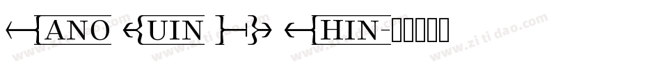 Wano Quin FR Thin字体转换